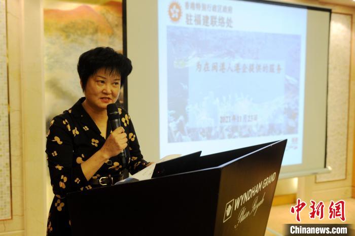 漳州市臺港澳辦二級調(diào)研員陳少凡致辭?！埥鸫?攝