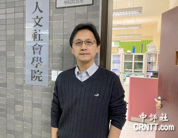 微信截圖_20211125110118 微信截圖_20211125110118