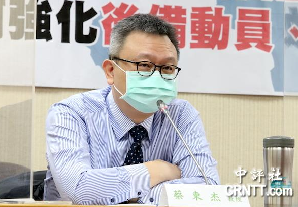 微信截圖_20211125110602 微信截圖_20211125110602