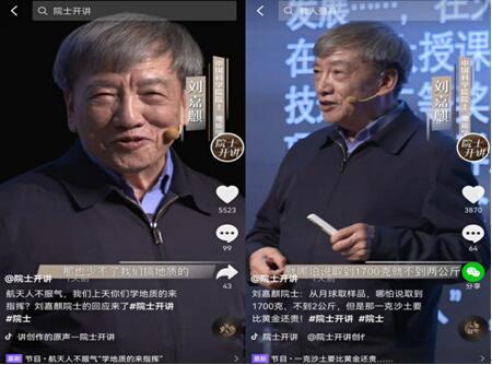 點擊進(jìn)入下一頁