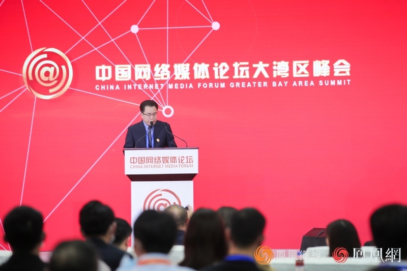 王衍詩(shī)作開幕致辭