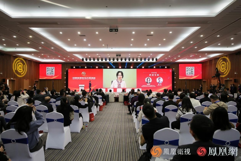 特別對(duì)話環(huán)節(jié)，胡一虎視頻連線何超瓊