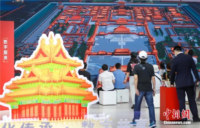 點擊進(jìn)入下一頁