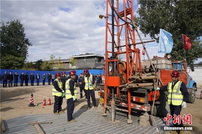 點擊進(jìn)入下一頁