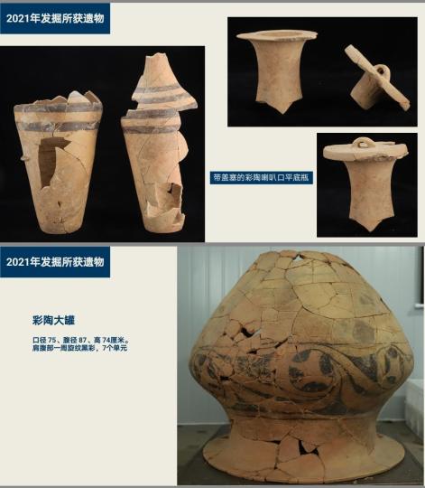 甘肅慶陽南佐遺址2021年發(fā)掘所獲大型彩陶罐、帶塞蓋喇叭口平底彩陶瓶等 國家文物局供圖