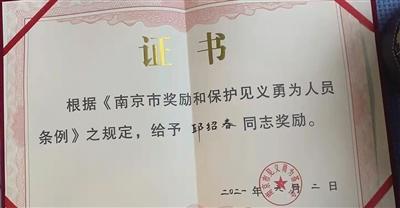 點(diǎn)擊進(jìn)入下一頁(yè)