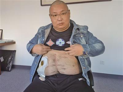 點(diǎn)擊進(jìn)入下一頁(yè)