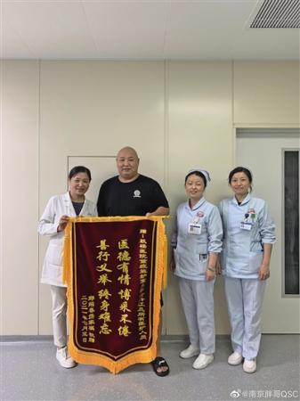 點(diǎn)擊進(jìn)入下一頁(yè)