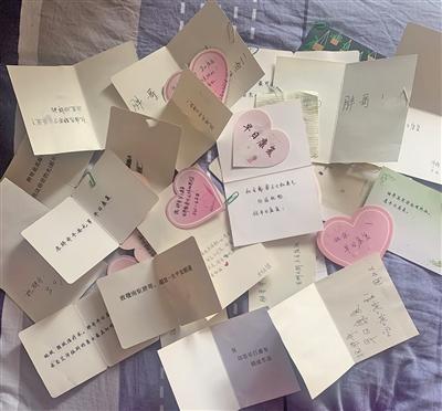 點(diǎn)擊進(jìn)入下一頁(yè)