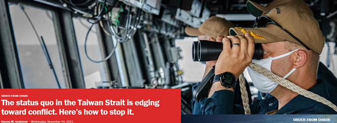 微信截圖_20211202100214 微信截圖_20211202100214