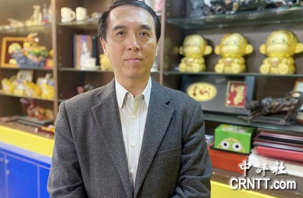 微信截圖_20211202100121 微信截圖_20211202100121