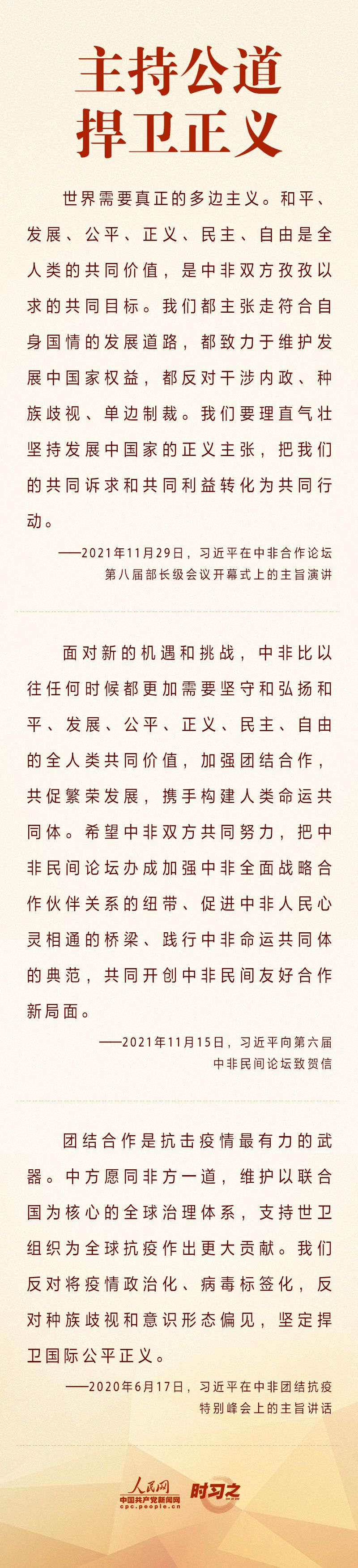 點(diǎn)擊進(jìn)入下一頁(yè)