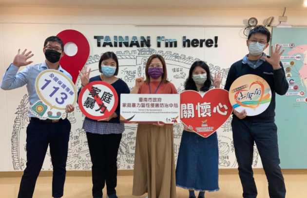 微信截圖_20211203150433 微信截圖_20211203150433