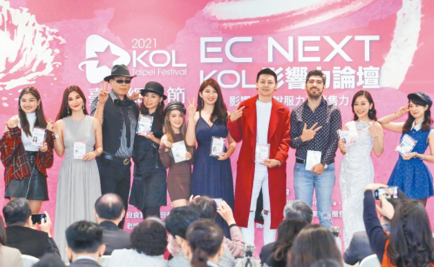 微信截圖_20211203154802 微信截圖_20211203154802