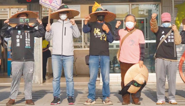 微信截圖_20211203153955 微信截圖_20211203153955