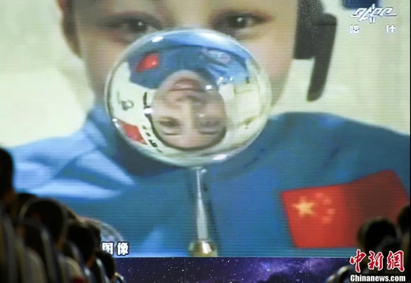 點(diǎn)擊進(jìn)入下一頁