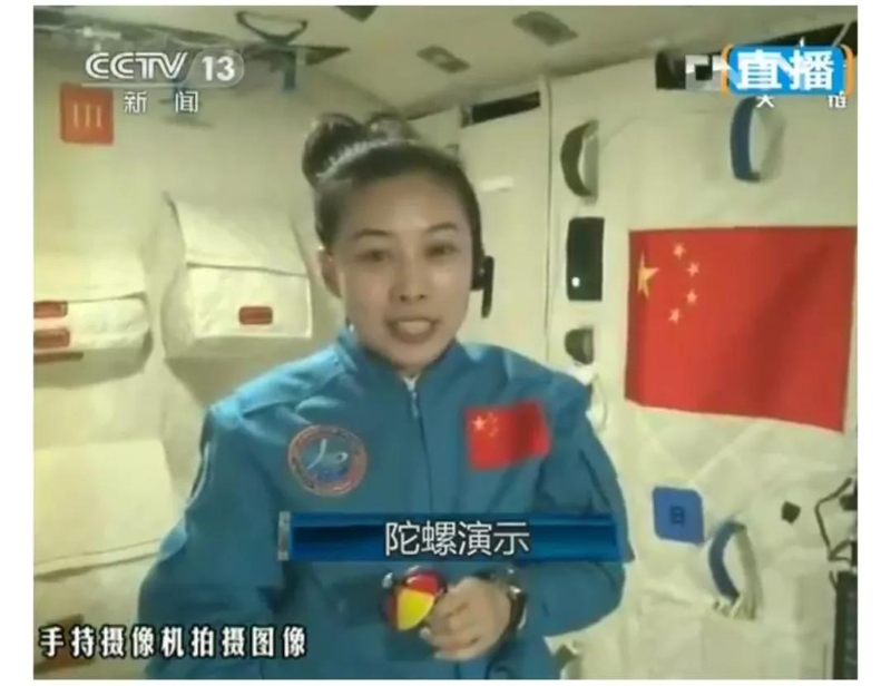 點(diǎn)擊進(jìn)入下一頁