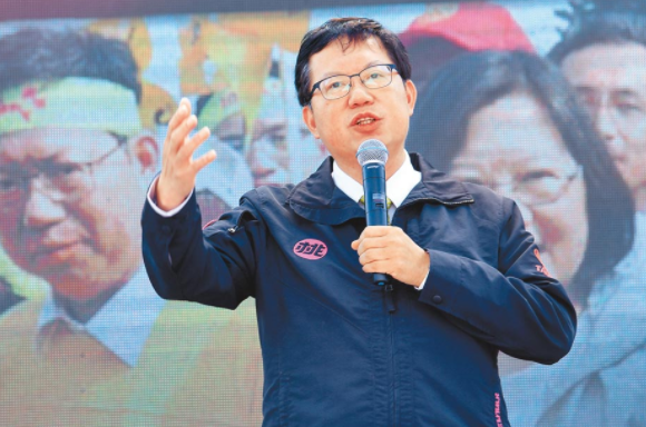 微信截圖_20211206091444 微信截圖_20211206091444