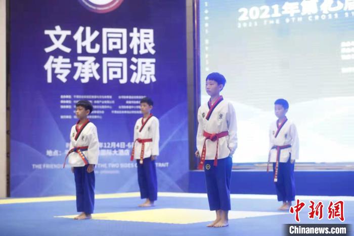 首設臺灣分賽場兩岸跆拳道選手隔空競技