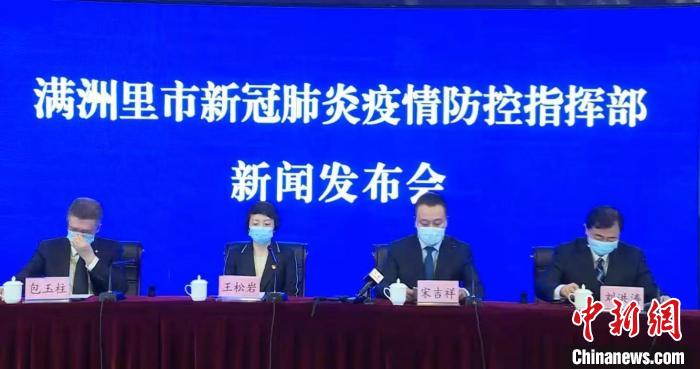 點(diǎn)擊進(jìn)入下一頁(yè)