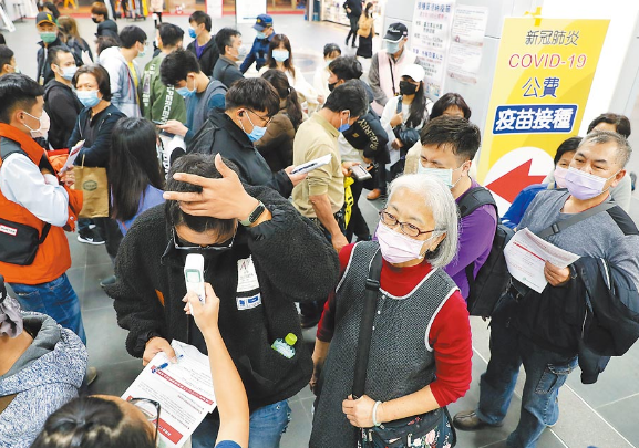 微信截圖_20211207132647 微信截圖_20211207132647