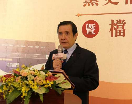 微信截圖_20211207155118 微信截圖_20211207155118