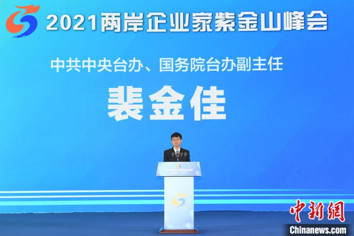 點擊進(jìn)入下一頁