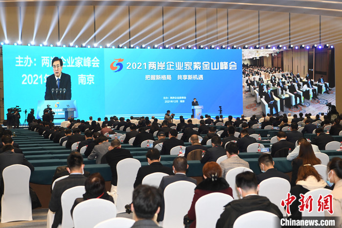 點(diǎn)擊進(jìn)入下一頁(yè)