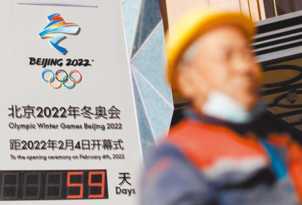 微信截圖_20211209101137 微信截圖_20211209101137