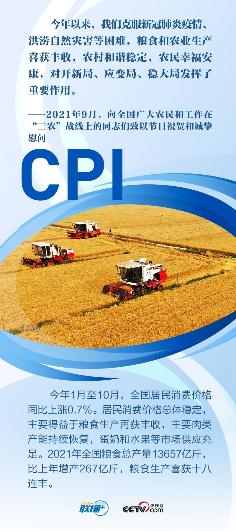 點擊進(jìn)入下一頁