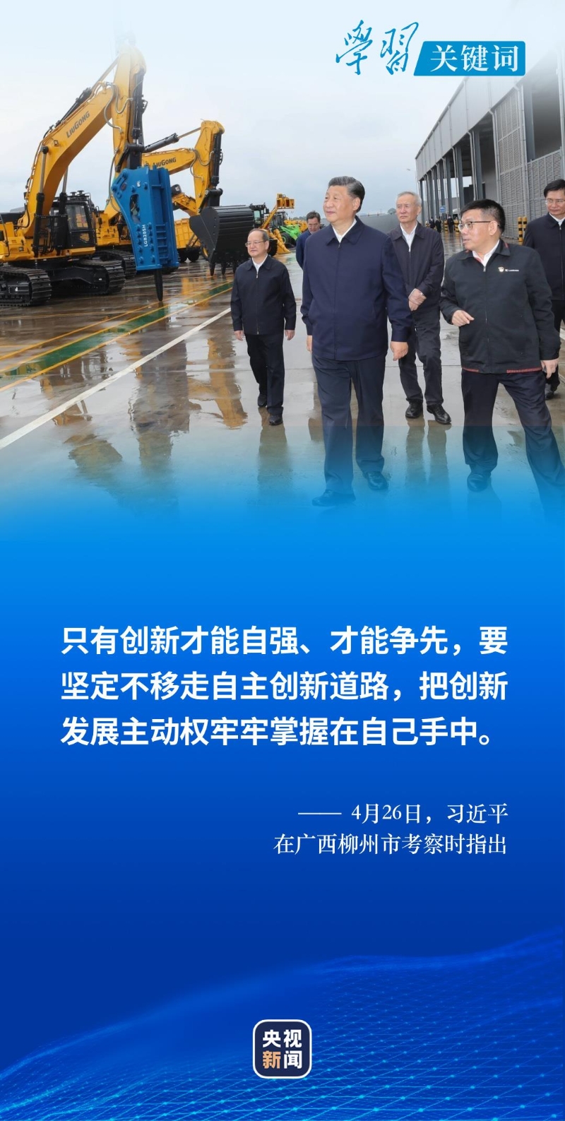 點(diǎn)擊進(jìn)入下一頁(yè)