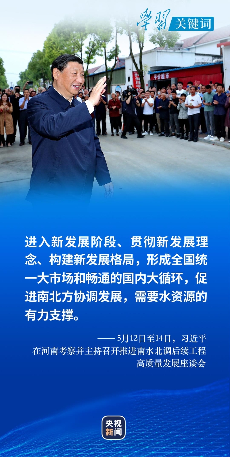 點(diǎn)擊進(jìn)入下一頁(yè)