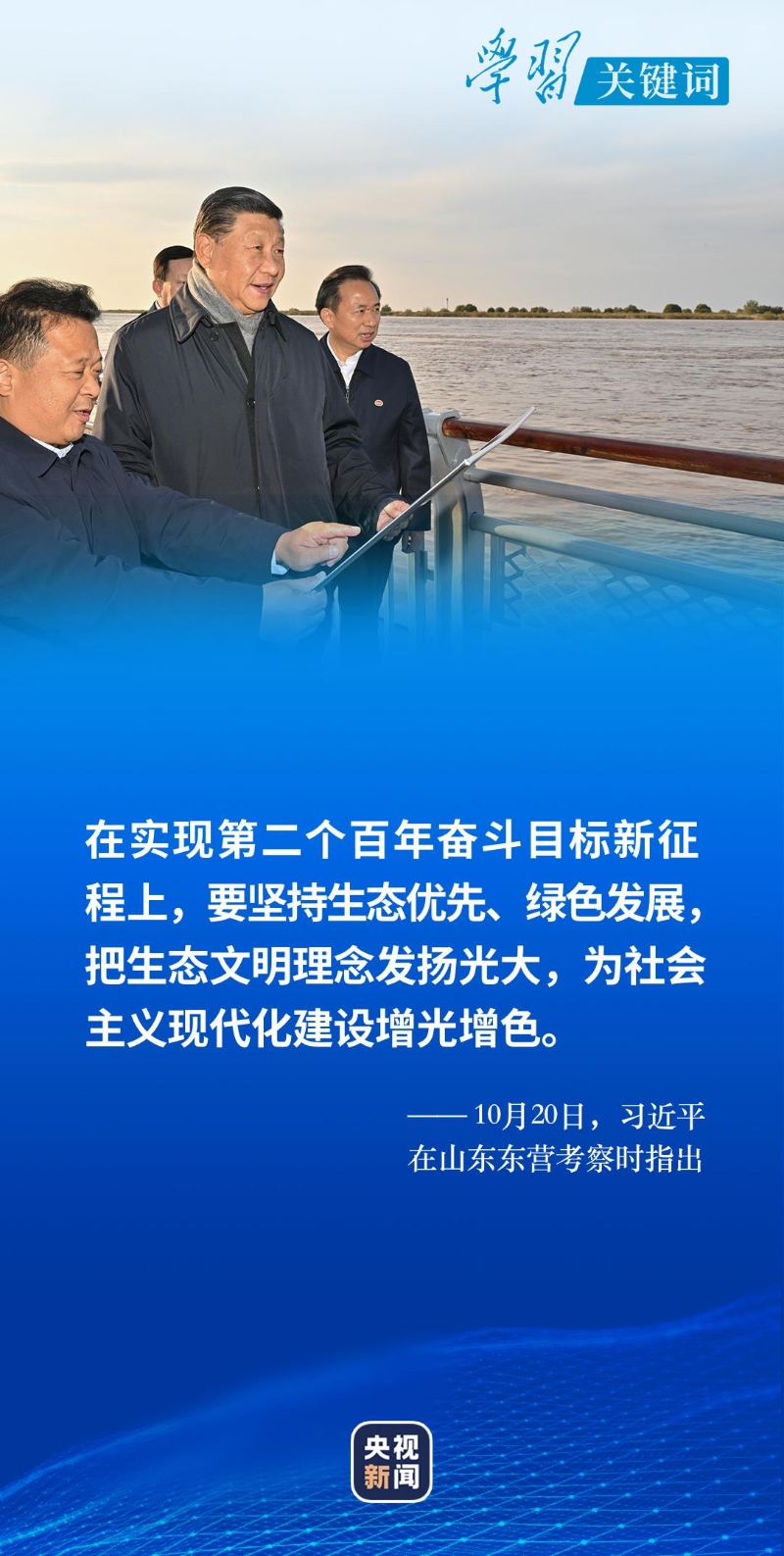 點(diǎn)擊進(jìn)入下一頁(yè)