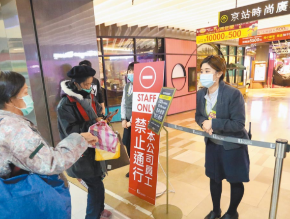 微信截圖_20211210145805 微信截圖_20211210145805