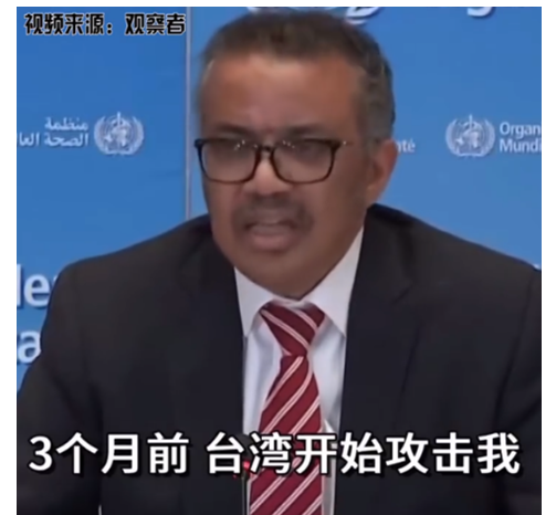 微信截圖_20211210161603 微信截圖_20211210161603