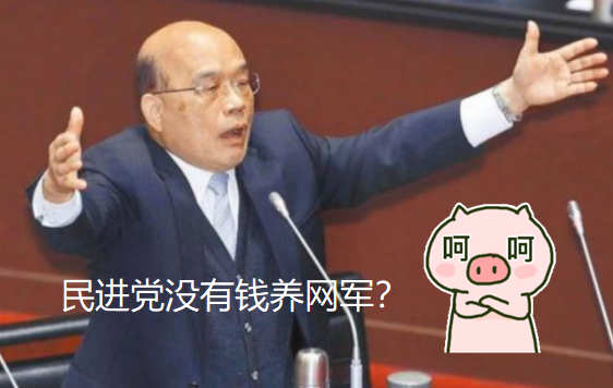 微信截圖_20211210161900 微信截圖_20211210161900