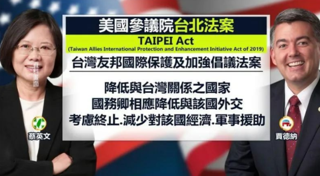 微信截圖_20211213090921 微信截圖_20211213090921