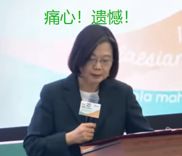 微信截圖_20211213095124 微信截圖_20211213095124