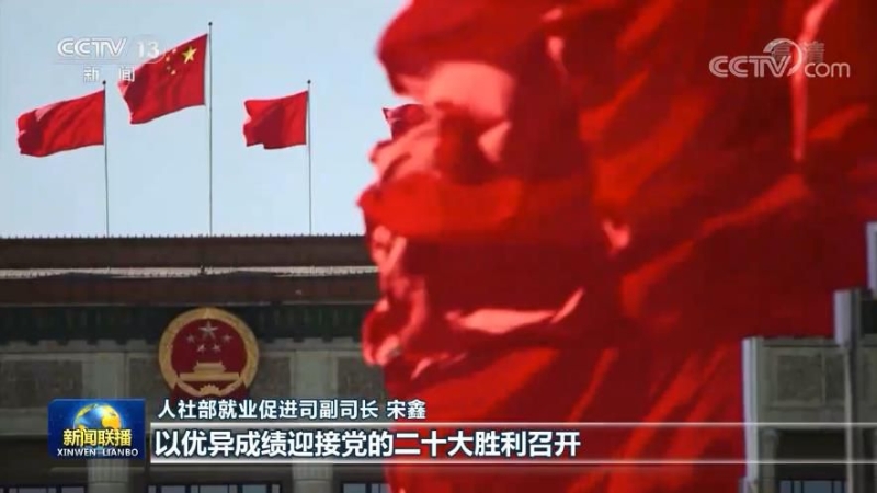 點(diǎn)擊進(jìn)入下一頁