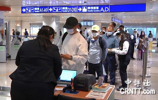 微信截圖_20211214141856 微信截圖_20211214141856