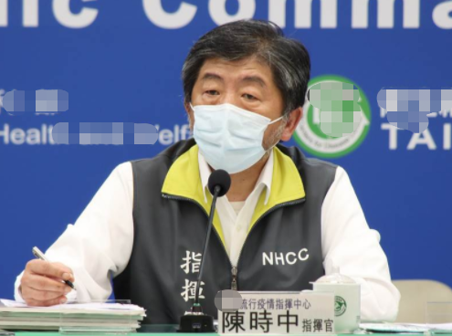 微信截圖_20211214145808 微信截圖_20211214145808