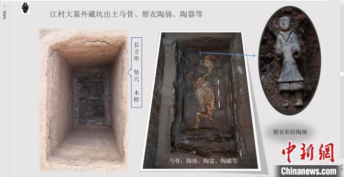 點擊進入下一頁