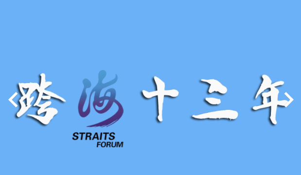 微信截圖_20211216102612 微信截圖_20211216102612