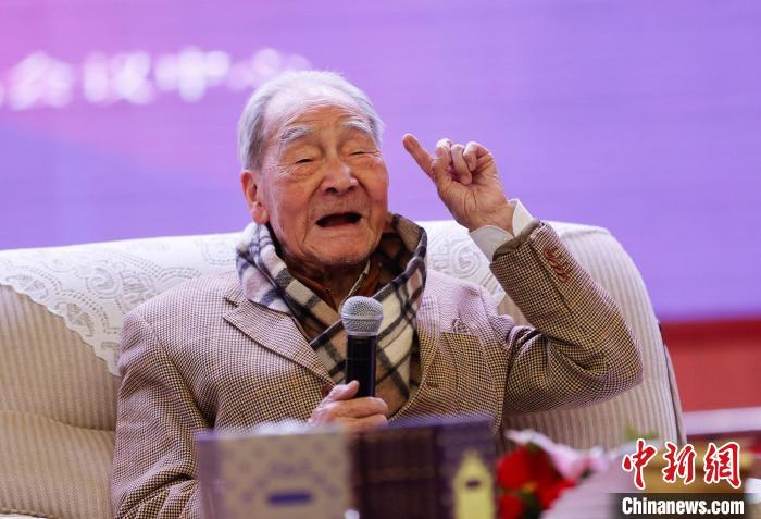 資料圖：百歲翻譯家許淵沖。 圖片來源：中新網(wǎng)