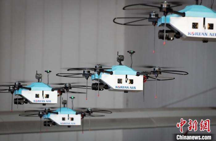 圖為大韓航空無人機?！〈箜n航空供圖