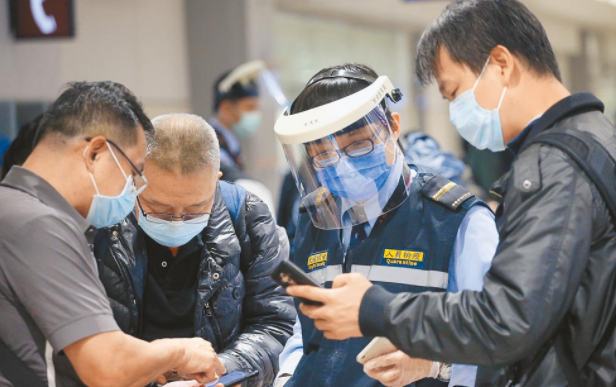 微信截圖_20211217090723 微信截圖_20211217090723