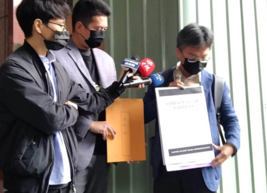 微信截圖_20211217110253 微信截圖_20211217110253