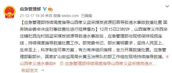 點擊進(jìn)入下一頁