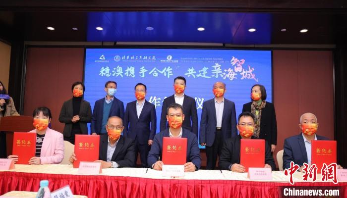 “穗澳攜手合作，共建親海智城”慶祝澳門回歸祖國二十二周年活動18日在廣州大學城舉行 澳小創(chuàng) 攝