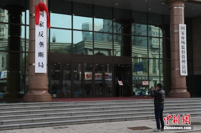 資料圖。<a target='_blank' href='/'>中新社</a>記者 蔣啟明 攝